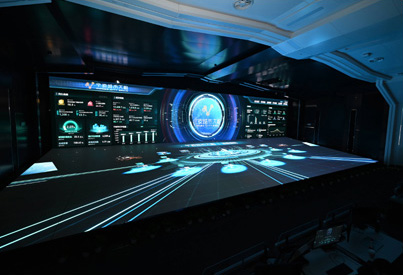  智能制造企业服务